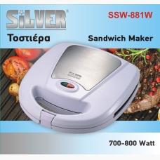 Τοστιέρα SSW-881W 700-800W (Sandwich Maker)