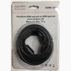 Καλωδίωση HDMI-300