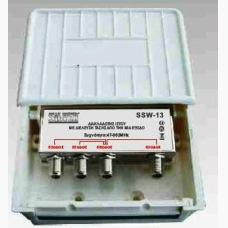 Διακλαδωτής SSW-13 LTE